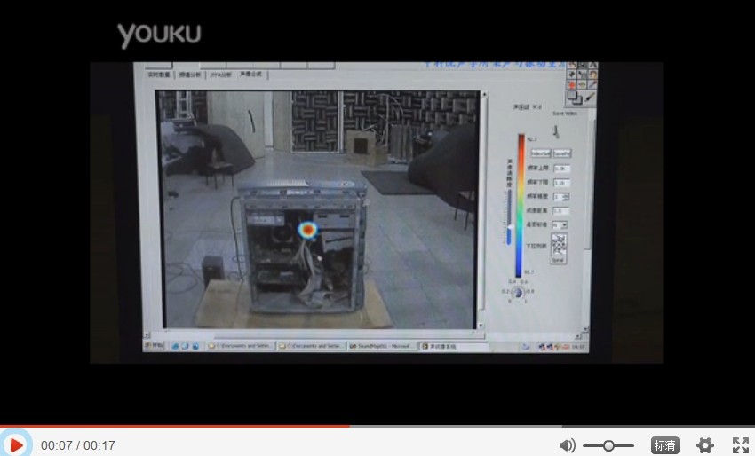 电脑主机噪声测试